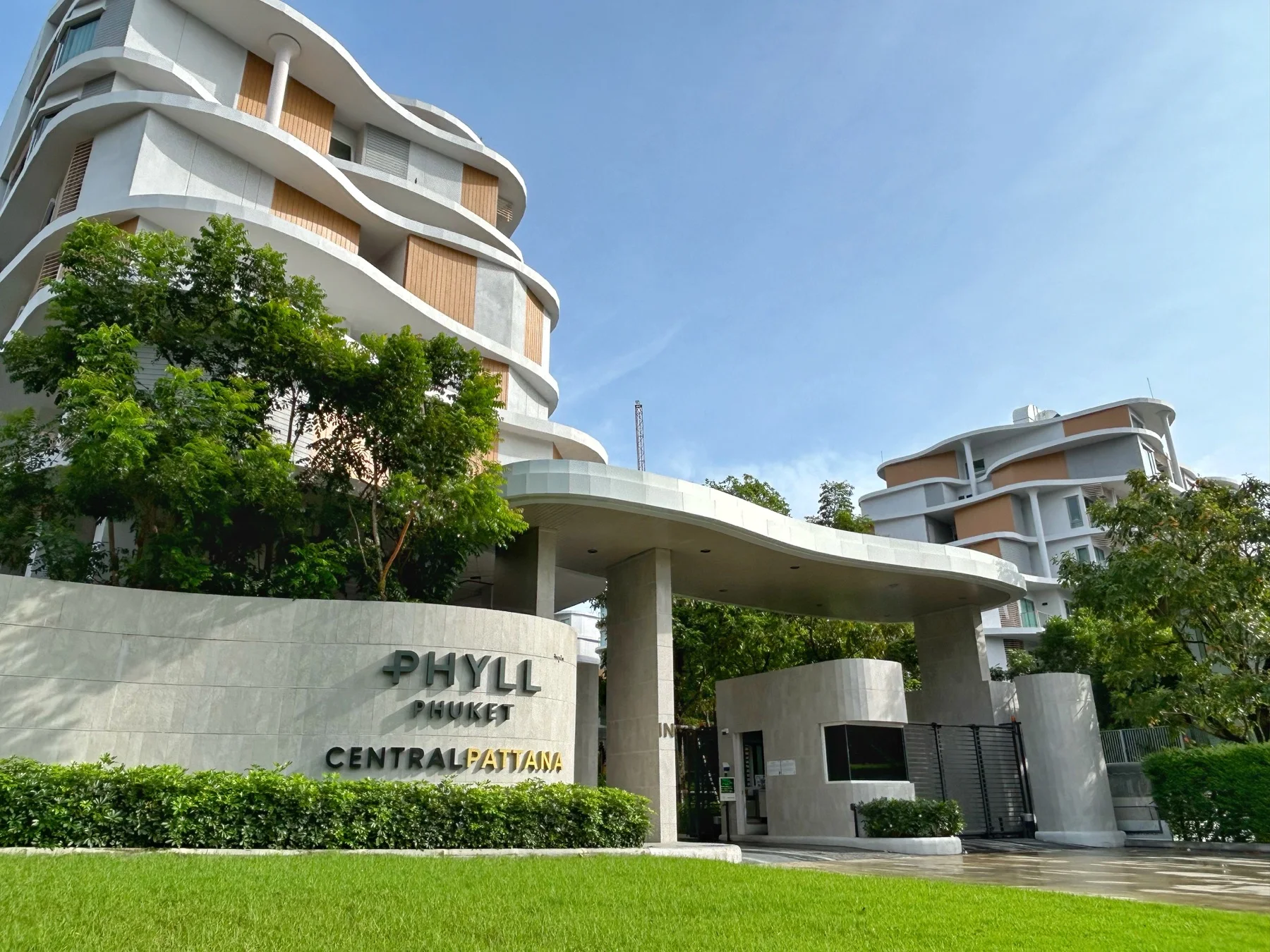 PHYLL Condo building entrance
